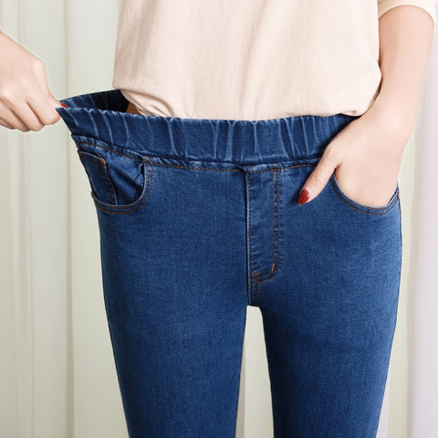 Image of Casual Elastic Waist Jeans