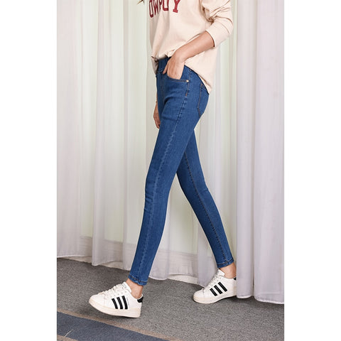 Image of Casual Elastic Waist Jeans
