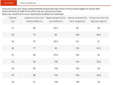 Image of Skinny jeans for men