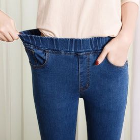 Casual Elastic Waist Jeans