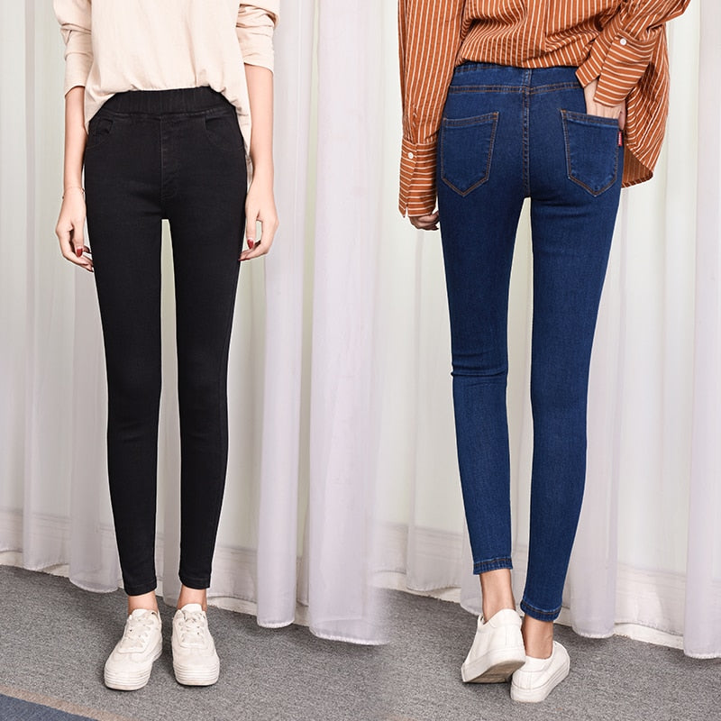Casual Elastic Waist Jeans