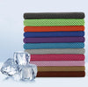 Towel 9 Colors 90*30cm Utility Enduring Instant Cooling Face