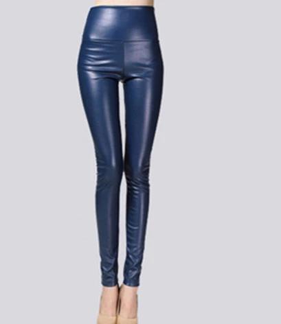 Winter Women Thin Leather Pants