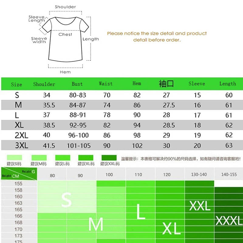 Women Cotton T-shirt